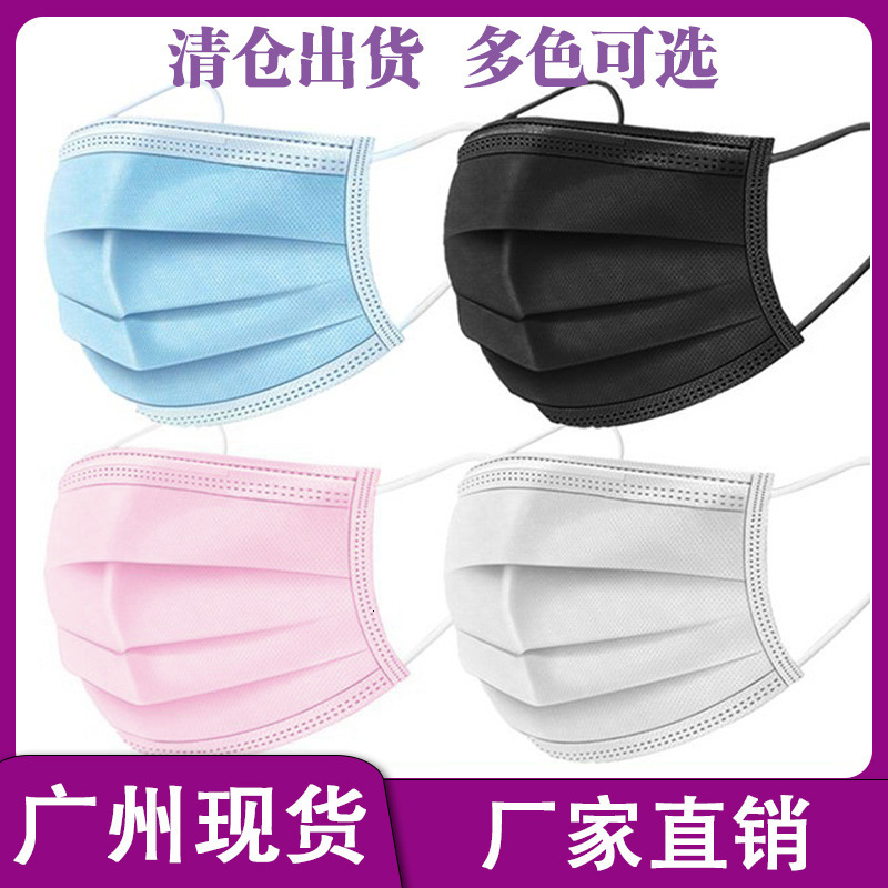 

disposable mask guangzhou three-layer black white flat civilian