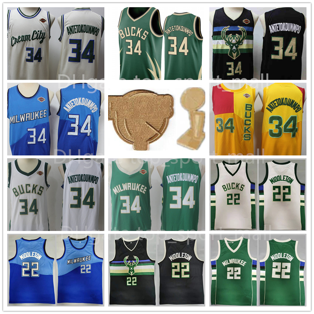 

The Finals Champions Patch 34 Cream Giannis Antetokounmpo Jersey MVP Khris Middleton 22 Basketball Shirt Uniform Black Blue Green Stitched Good Team 2021 Men, Photo e