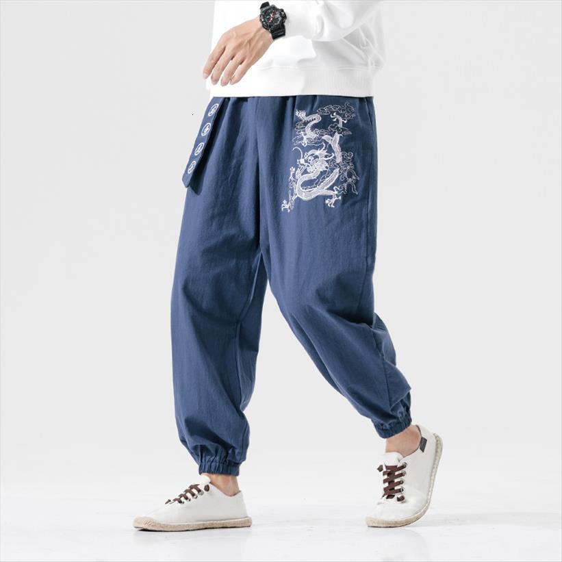 

dragon embroidery trousers korean women pant style casual harem autumn with belt loose oversize man, Black