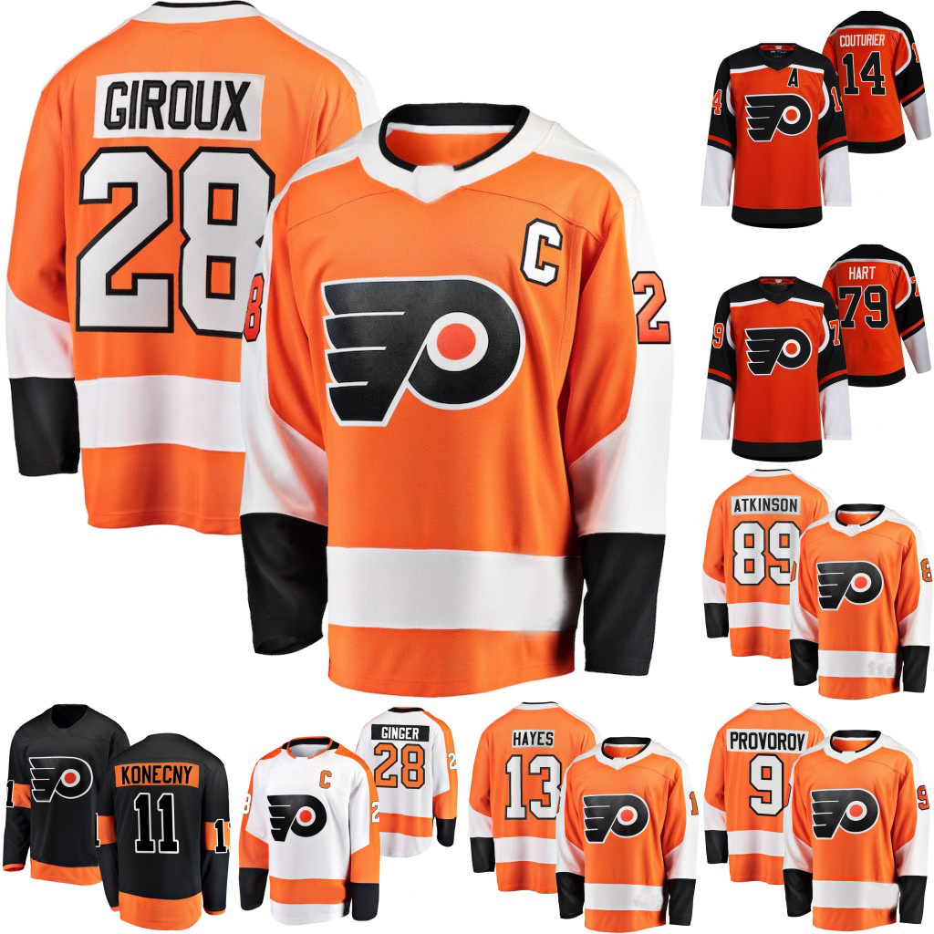 

Claude Giroux Philadelphia Flyers 2021-22 Jersey Carter Hart Ivan Provorov Cam Atkinson Kevin Hayes Ryan Ellis Sean Couturier Scott Laughton Travis Konecny Frost, Youth s-xl