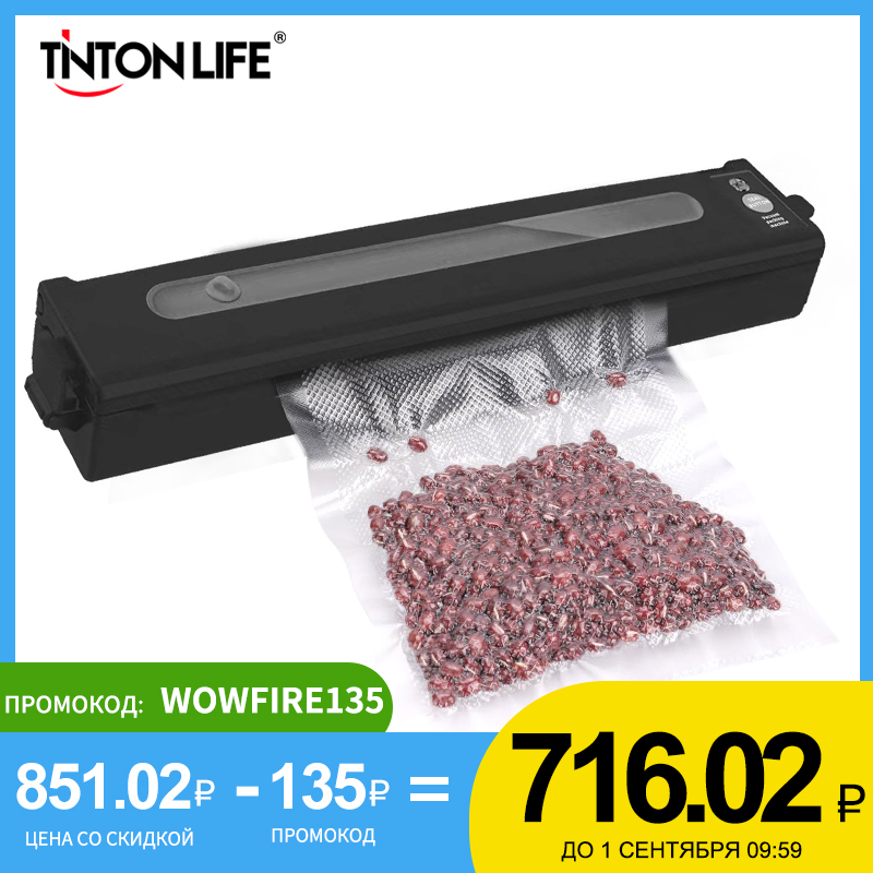 

Vacuum Sealer Packaging Machine Film Sealer Vacuum Packer Household Food Vacuum Sealer Including 15Pcs Bags
