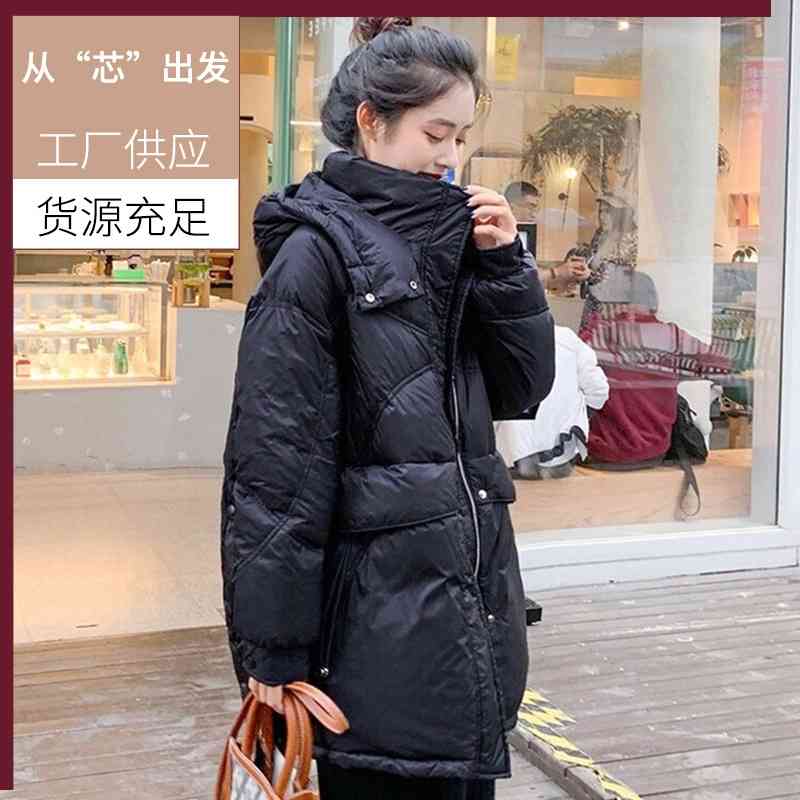 

2021 new white duck medium length women's down warm jacket, Yellow