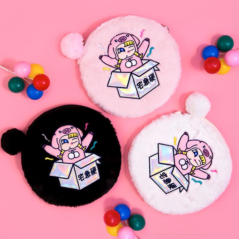 

Waist Bags Exquisite Pig Girl Plush Shoulder Bag Lolly Cute Soft Cylindrical Shape