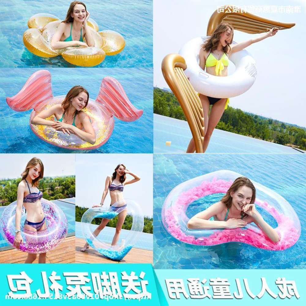 

Swimming ring net red ins transparent Swimming circle adults and children love sequins color feather flower seat