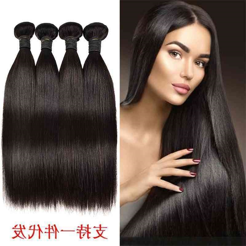 

color natural Wig human smooth Brazilian straight hair curtain, 8inch/100g/pcs