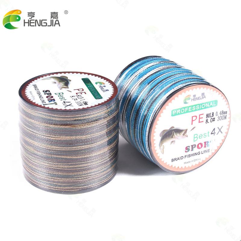

Braid Line 300m 8 Strands 4 PE Braided Fishing Wire Multifilament Super Strong Japan Multicolor
