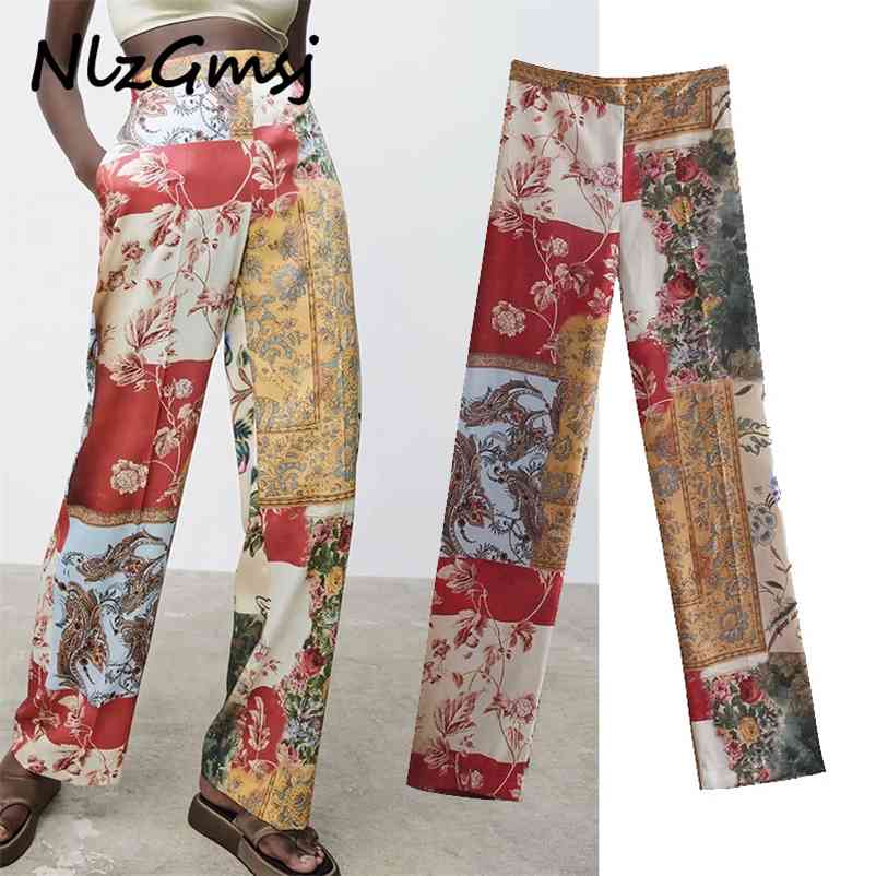 

Pant Woman Pants Spring Autumn Harajuku High Waisted Vintage Wide Leg Long Trousers Female 03 210628, As picture