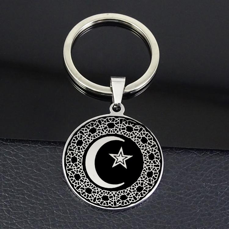 

Keychains Vintage Disc Charm Keychain Moon And Star Stainless Steel Keyring Jewelry Gift For Men Women YP6816