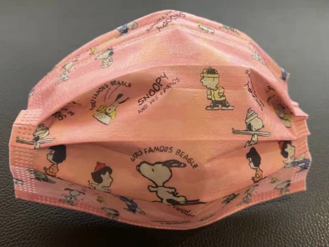 

Snoopy snooby cartoon printed mask