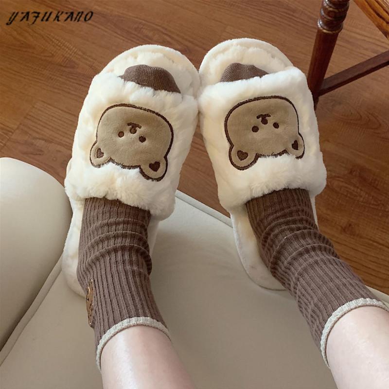 

Slippers Cute Cartoon Bear Ladies Non-Slip Soft Comfortable Plush Women House Indoor Furry Warm Flat Shoes, White
