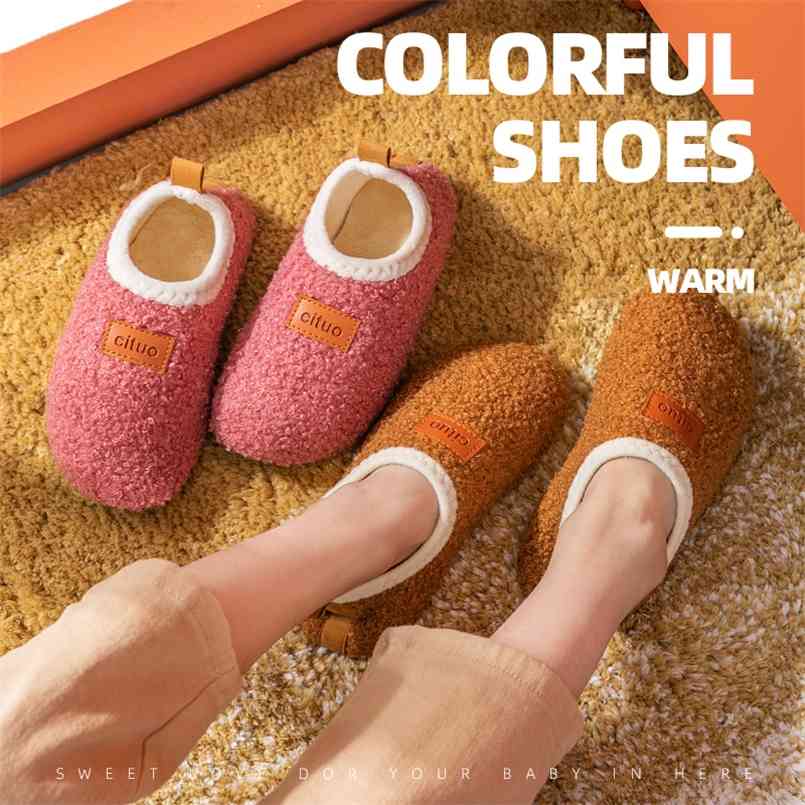 

Winter Children Cashmere Slippers Kids Soft Warm Sock Floor Shoes Boys Rubber Soles Non-slip Cotton Indoor Home 210607, Brown