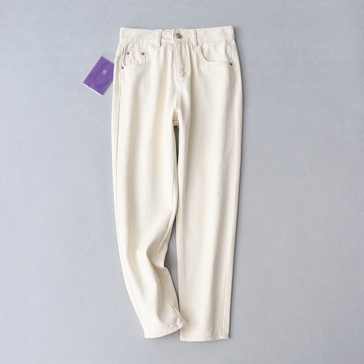 

jeans b3620 - korean women's wear slim apricot high waist harem pants in spring of 2021, Blue