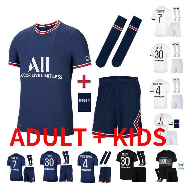 

men kids 2021 2022 MBAPPE SERGIO RAMOS soccer jerseys 21 22 DI MARIA ICARDI MARQUINHOS DRAXLER GANA kits Third maillot de foot football shirts