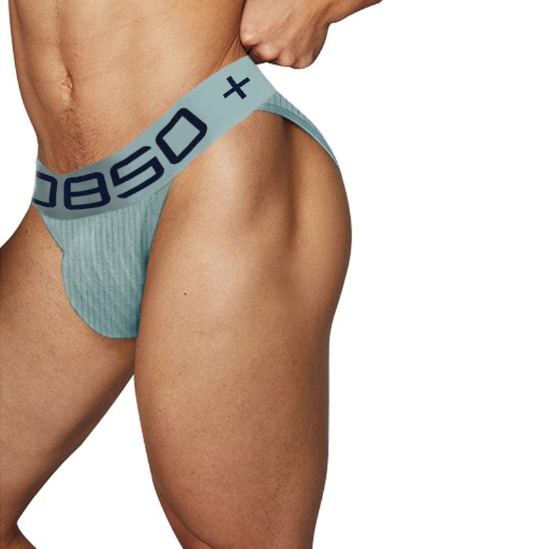 

Underpants 0850 Men Briefs Cotton Sexy Underwear Man Breathable Gay Men's Bikini Panties Sissy Lingerie For High Fork, Bs3517-green
