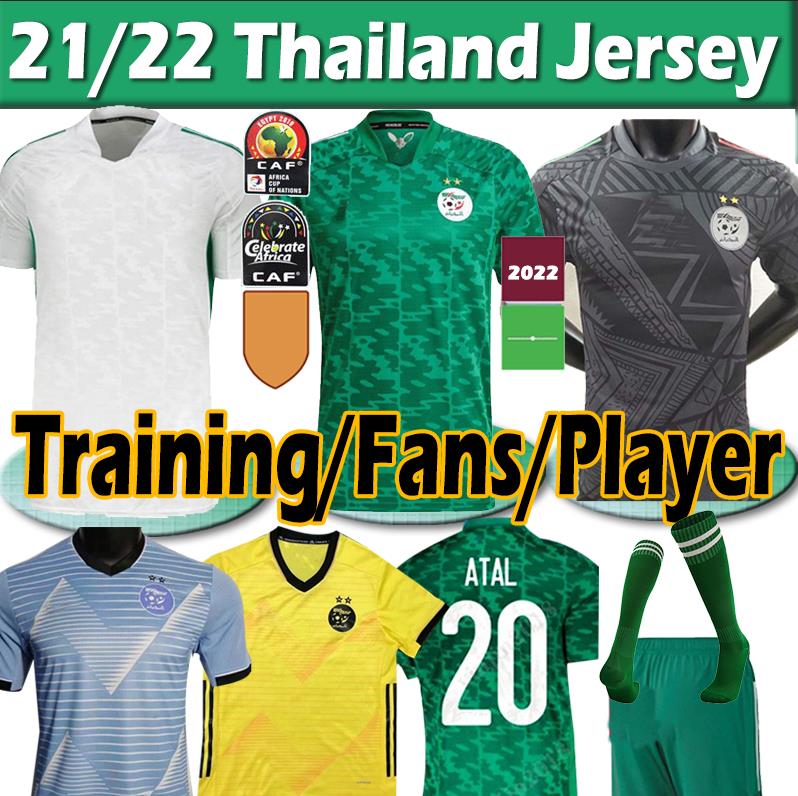 

21/22 Algerie soccer jerseys 2021 Fans Player version MAHREZ BRAHIMI BENNACER 19 20 2 Star Algeria jersey men kids maillot de football shirts training Uniform Thai, 21 22 new jersey