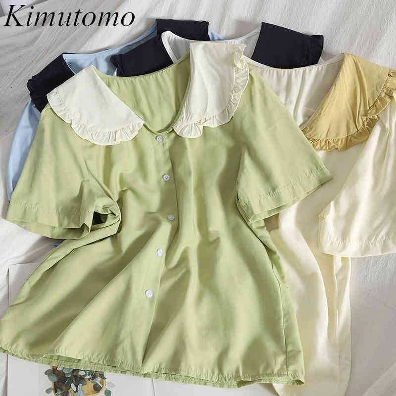 

Kimutomo Korean Short-sleeved Shirt Ladies Summer Crash-colored Fungus Peter Pan Collar Single Breasted Blouse Female 210521, Apricot