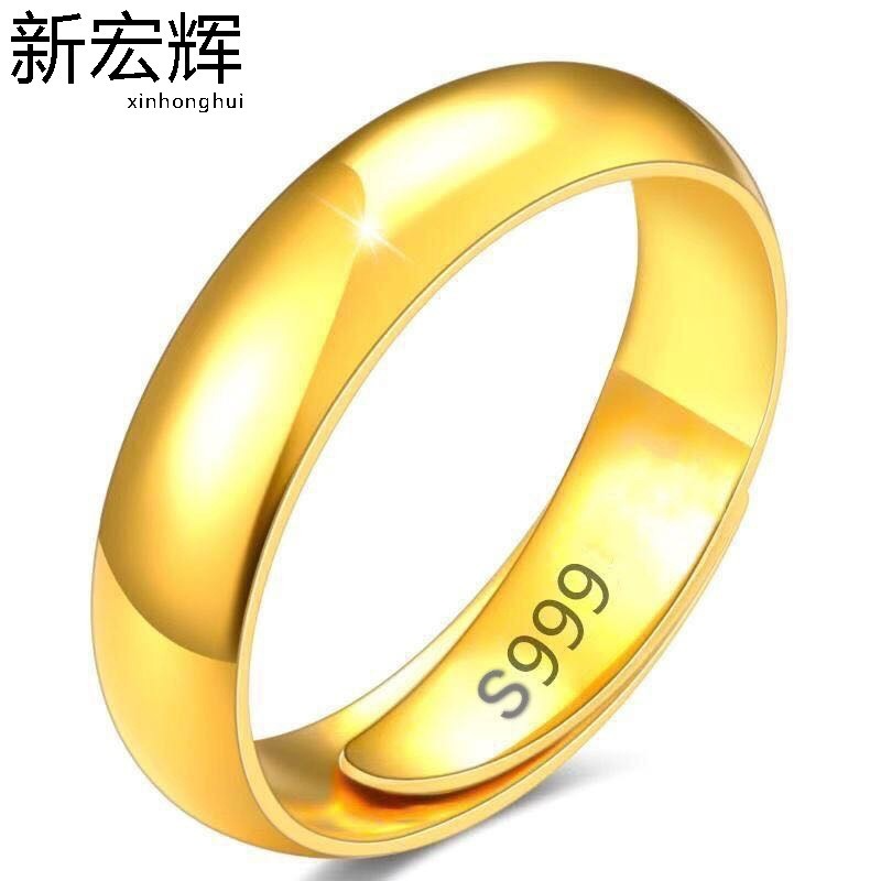 

band 24K Gold-Plated Open Lovers Couple Rings Wedding Promise Ring For Women Men Engagement Designer Jewelry