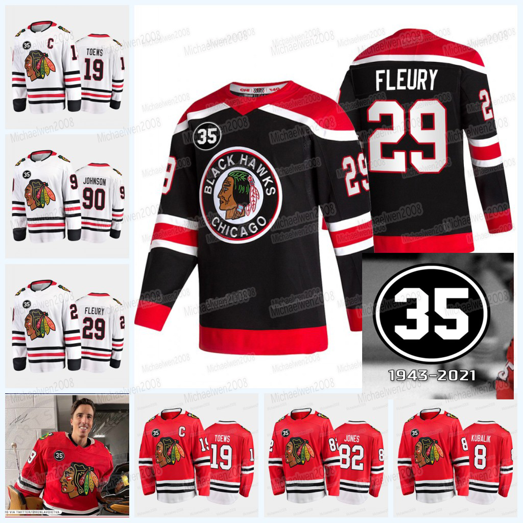 

HJAS CHzikCHBJKSDJH VIJHDV B BJHG UJH jersey kxjv, Women
