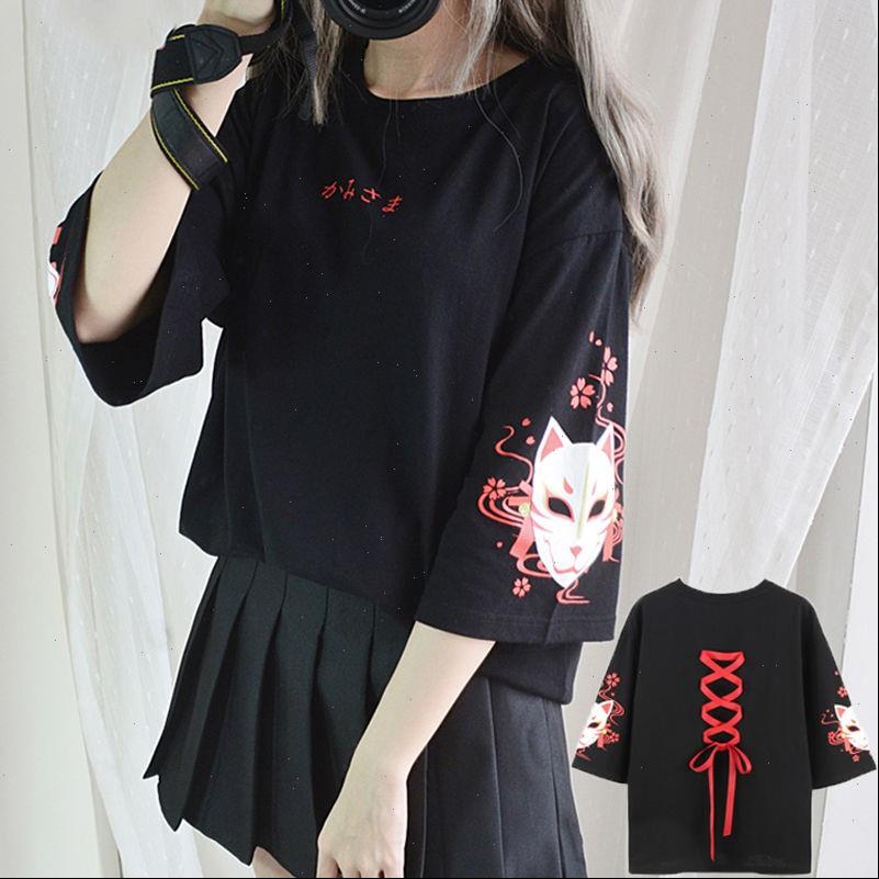 

women t shirt fashion summer womens clothing anime fox printed cross ribbon black harajuku, White