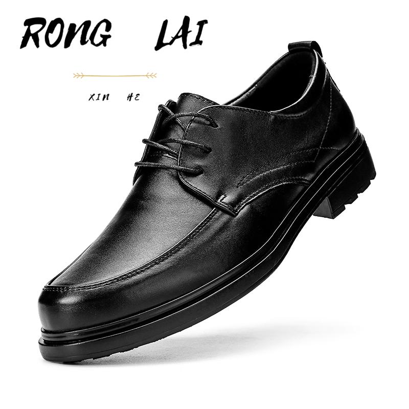 

Men's Casual Shoes Leather Business Formal Autumn And Winter Classic Waterproof Lace-up Designer Sneakers Dress, Black