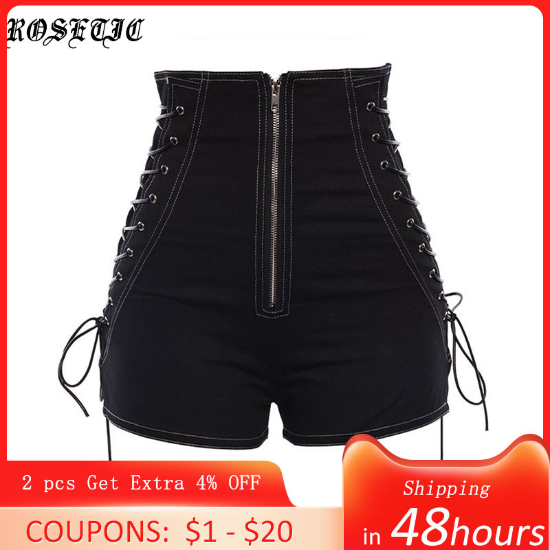 

Rosetic PU Leather Women Shorts Casual Gothic Sexy Club Punk Hip Hop Straight Thin High Waist Zipper Black Female Summer Shorts, White lace-up