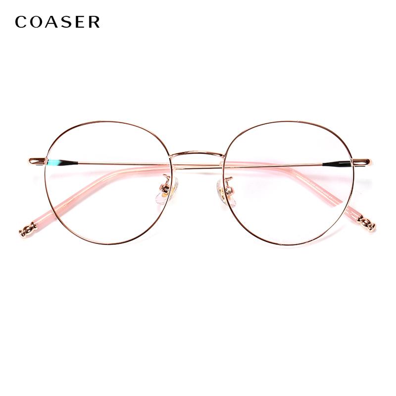 

Fashion Sunglasses Frames Titanium Glasses Frame Women 2021 Round Vintage Eyewear Super Lighter Eyeglasses For Men Myopia Optical Prescripti, Black