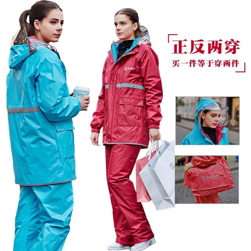 

Raincoats Hooded Waterproof Raincoat Jacket Outdoor Women Poncho Hiking Electric Motorcycle Ropa Para Lluvia Rain Clothes EA60YY