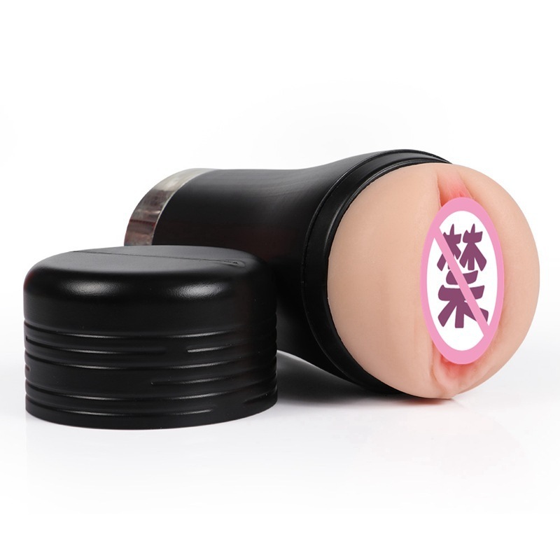 Health Care Chris aircraft Cup Men's electric training extended masturbation aircraft cup adult sex products-image-728317906