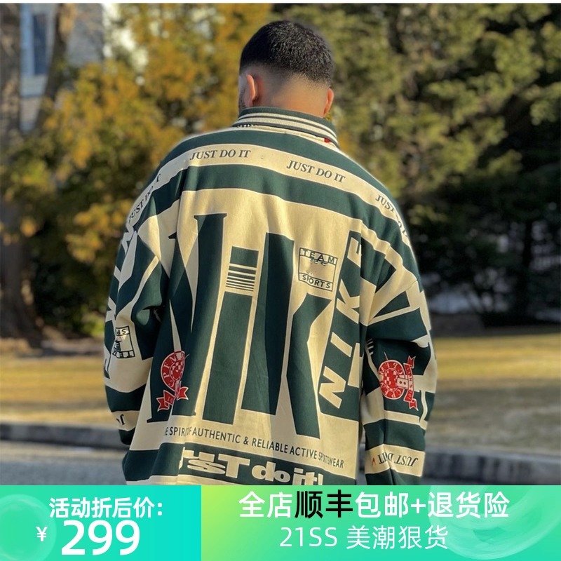 

Us cpfm co branded street alphabet print loose half button polo shirt over size T-shirt, Beige with olive green stripe