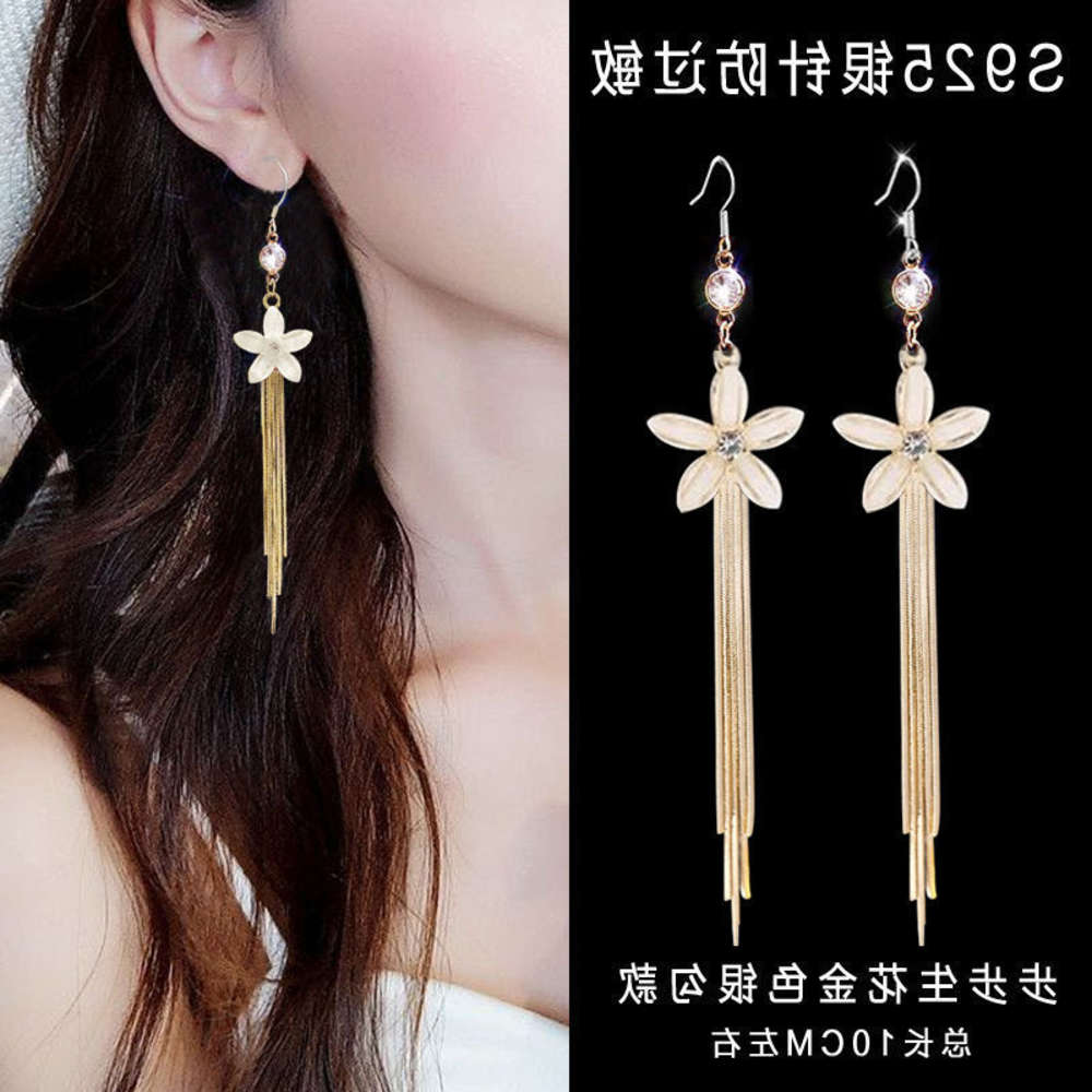 

earrings Resin fashion Tassel Flower Earrings personality long earrings women, Golden