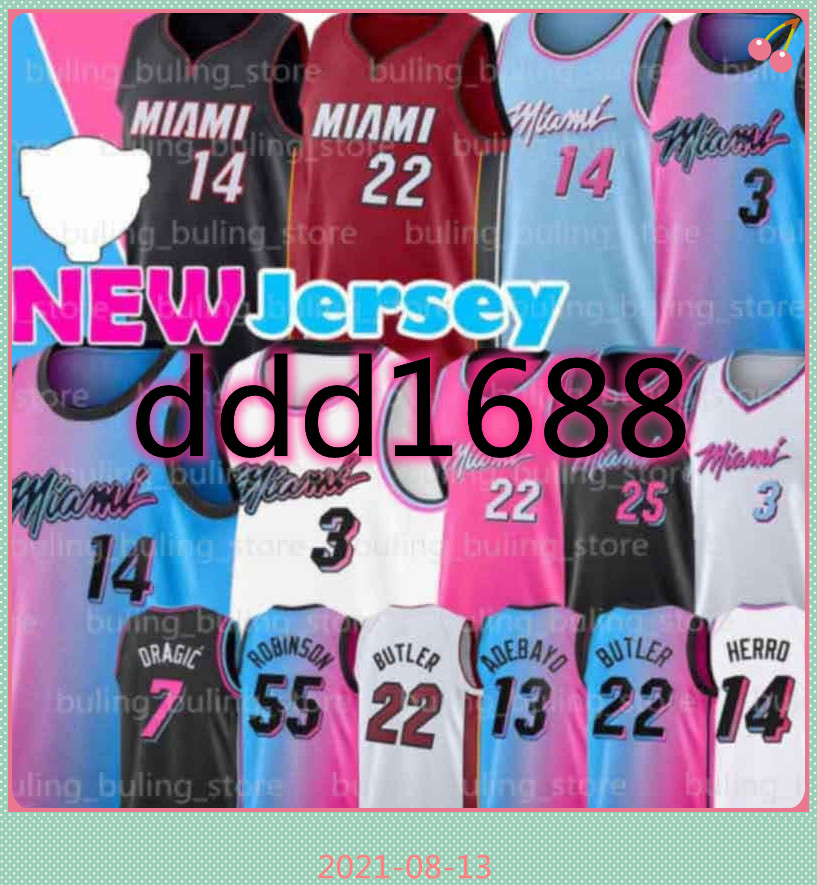 

77 Jersey 3 Wade Kyle 7 Lowry Luka DeMar 10 DeRozan Butler Dwyane Jimmy Basketball 23 Tyler Dennis 91 Rodman Herro Dwayne Scottie MJ Pippen, Black;red