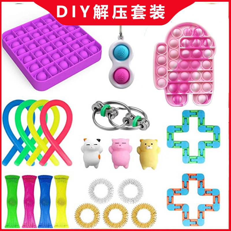 

Vent set pinch music vent decompression DIY squeeze dice pull rope Rubik's cube toy