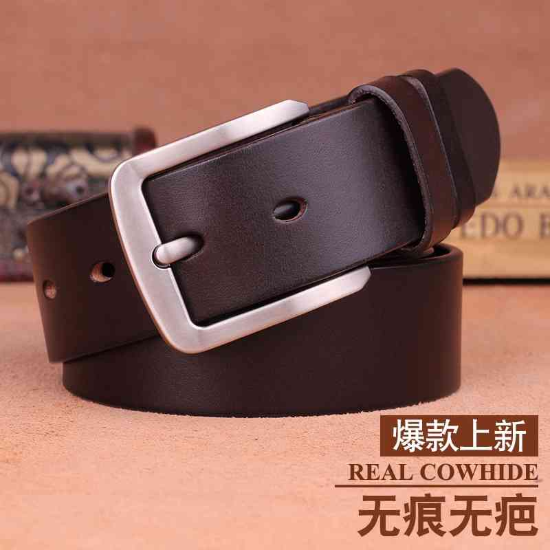 

Italian top versatile needle buckle men's durable leather pants belt, Black