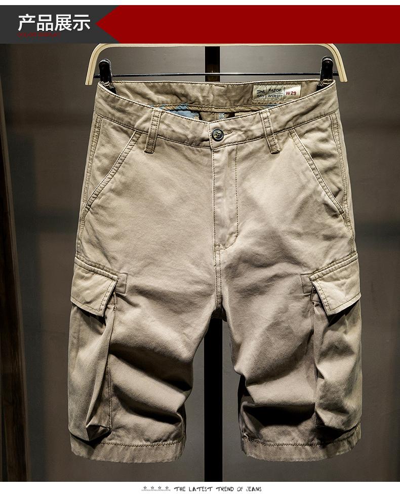 

Fashion 2021 Casual Shorts Brand Design Party Style Men's Clothing, Army green