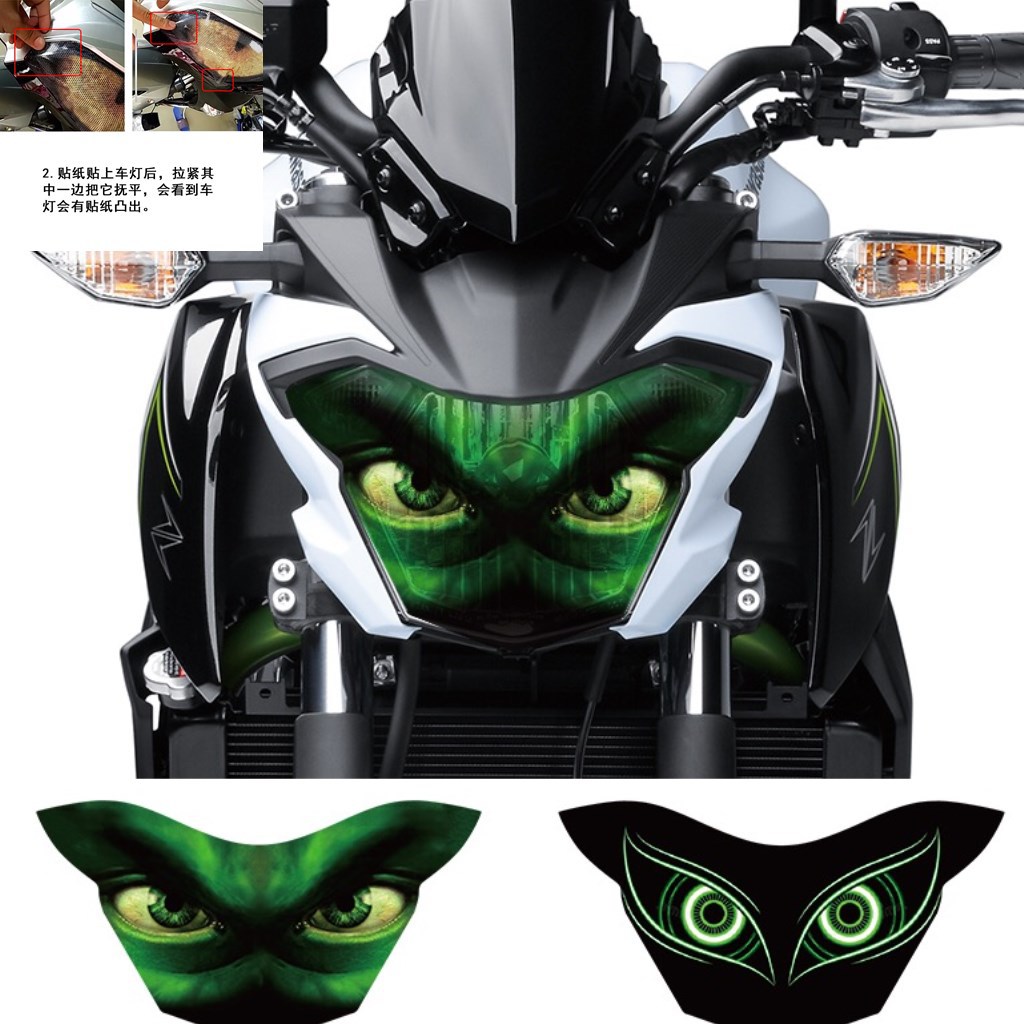 

For Kawasaki Z650 2017-2018 Motorcycle accessories Headlight stickers Moto modification