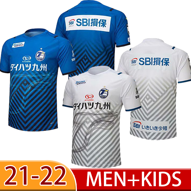 

2021 2022 Oita Trinita Soccer Jerseys customized home away MATSUMOTO FUJIMOTO J1 League 21 22 football shirt, Black;yellow
