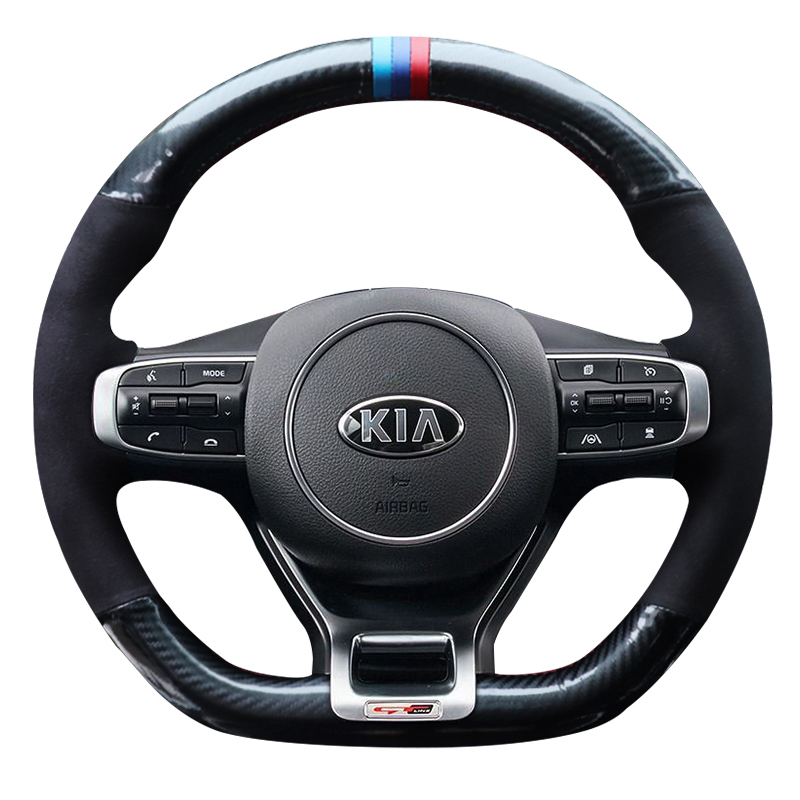 

Suitable for Kia Zhipao K2k4 Huanchi Kx5kx3 Freddy Sorento Carbon Fiber Steering Wheel Cover