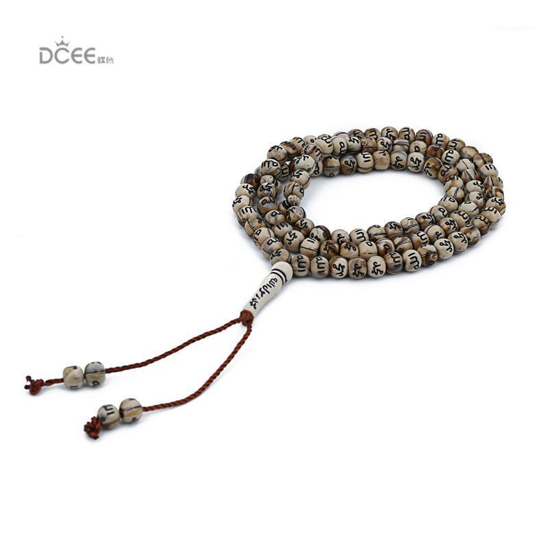 

Muslim Gift Islamic Prayer 108 Beads Rosary Tasbih Misbaha Masbaha Tespeeh Sibha Tesbih Chains