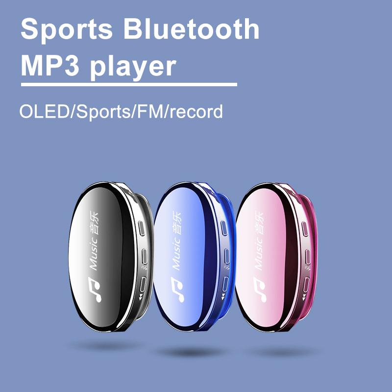 

& MP4 Players MP3 Player Music Bluetooth 4.2 Sports FM Radio Pedometer Hi-Fi Lossless Music, Mini I3 Portable