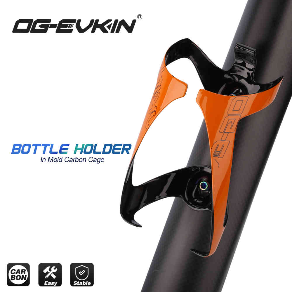 

OG-EVKIN OG-BC004 Carbon Bike Bottle Cages Titanium Alloy Light Cycling MTB Carbon Water Bottle Cage Orange/Yellow Bicycle Cages 210407