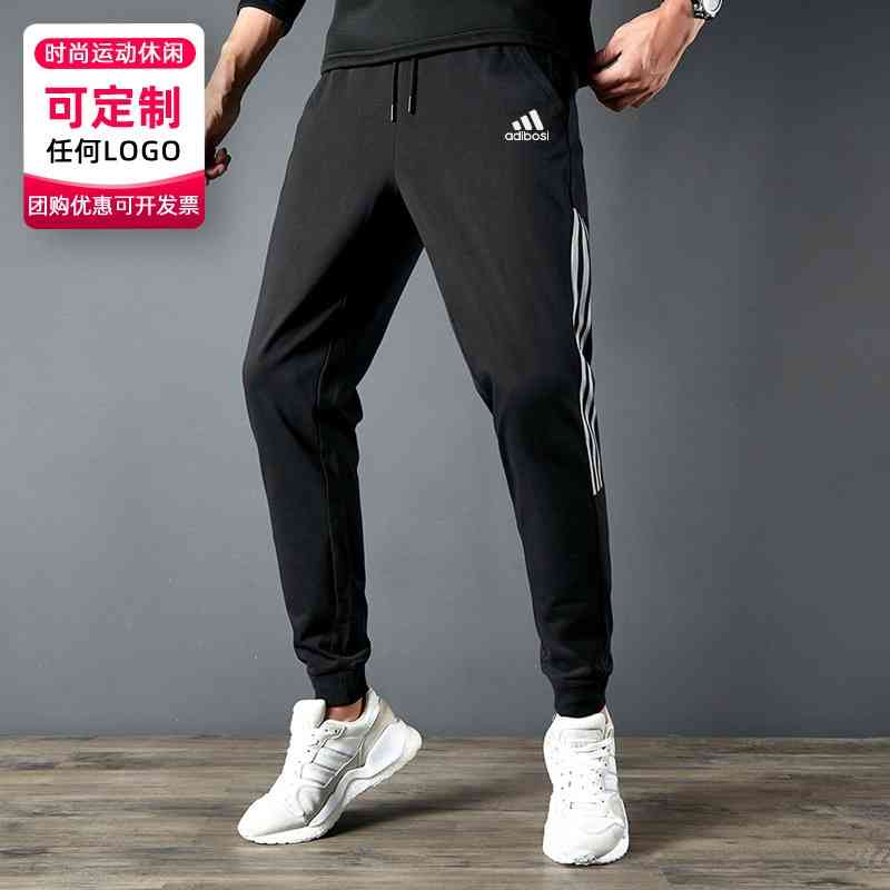 

Autumn new Tencel Rome men's and women's running pants casual loose stall printing, Black