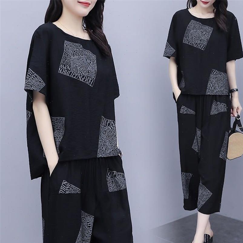 

2 piece sets outfits womens pants summer short sleeve loose crop and two plus size 5xl, White