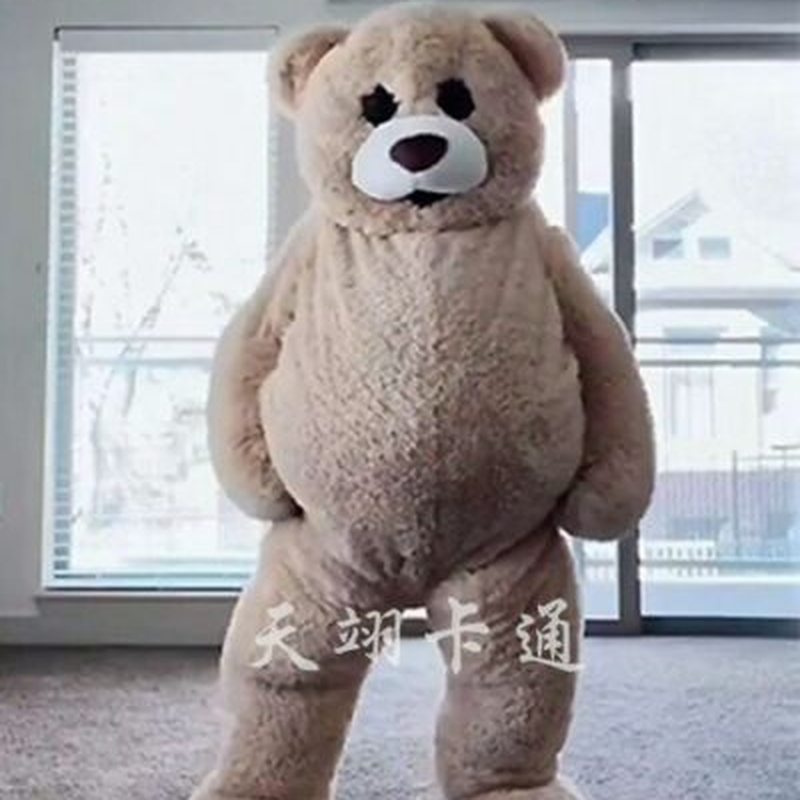Mascot Costumes Happy Carnival Mascot Halloween Cartoon Dancing Bear Performance Costume Adult Use Birthday Party Advertising Parade Set-image-748265260