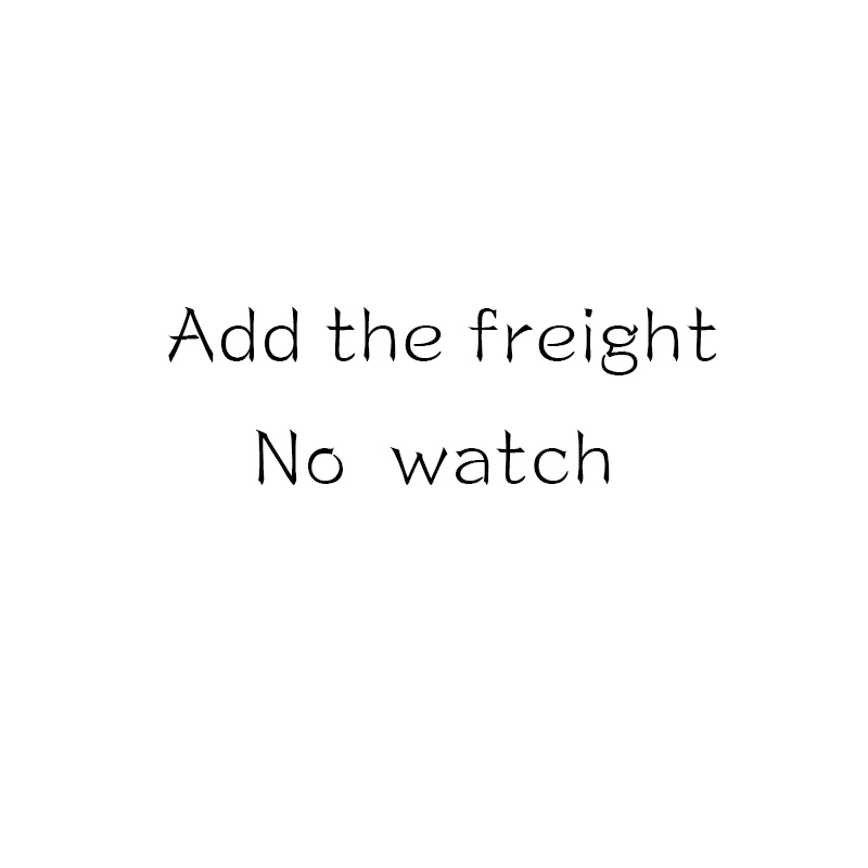 

Watch freight subsidy Pay for logistics Don't pack mail, Slivery;brown