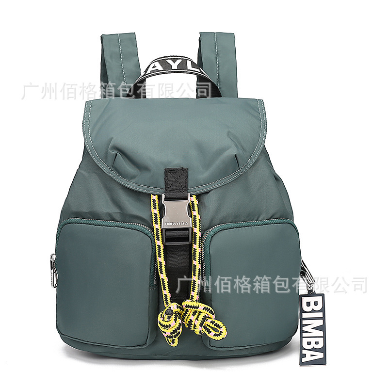 

Spain BiMBA y Lola binbarola bag new waterproof Drawstring Backpack women's backpack