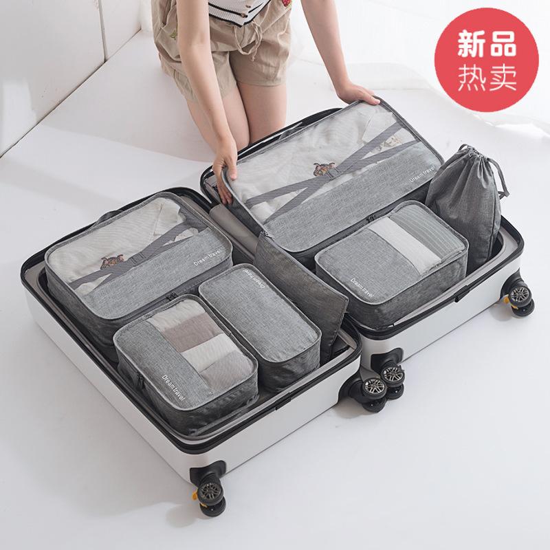 

Cosmetic Bags & Cases Travel Buggy Bag Seven-Piece Luggage Underwear Organizing Waterproof Clothes Storage 7-Piece Set, Black