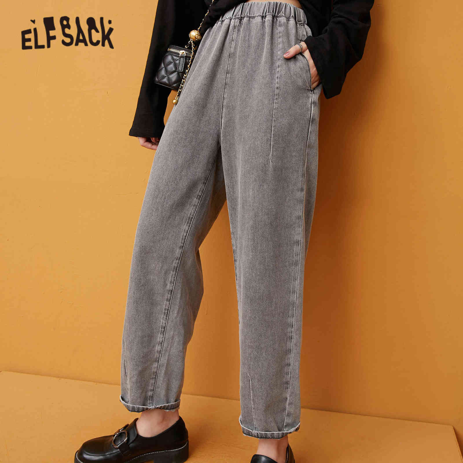 Women's Jeans ELFSACK Gary Solid High Waist Washed Casual Denim Woman, Autumn Pure Minimalist Korean Ladies,Daily Wide Leg Trousers1 GJ72