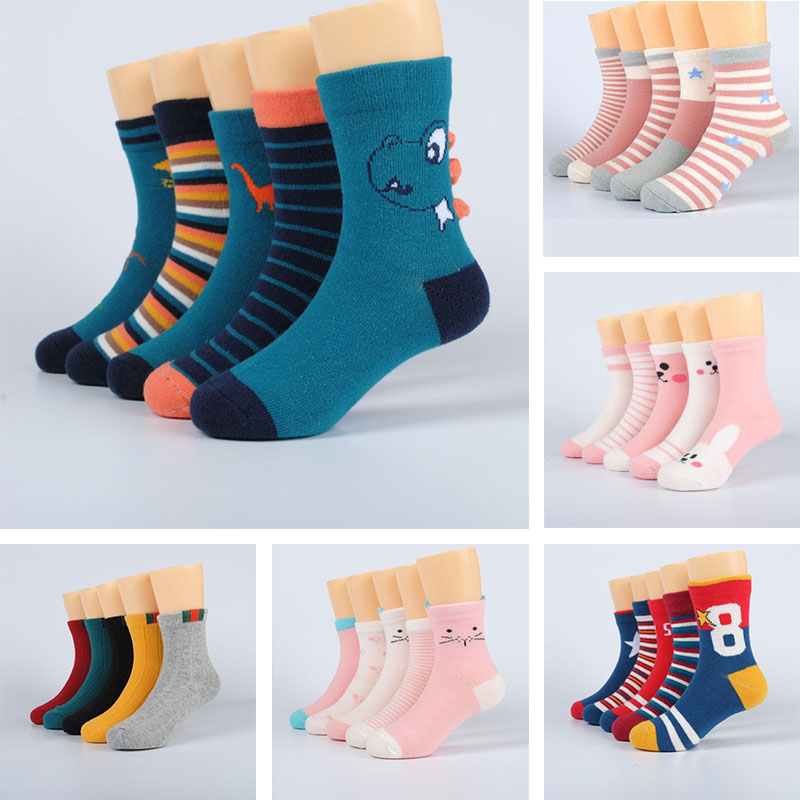 

5 pairs Children's socks Kids Clothing, Pink;yellow