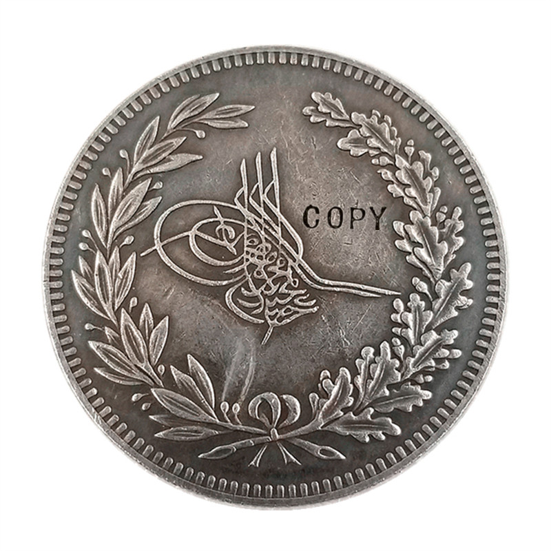 

Ottoman Empire Turkey Copy Coin