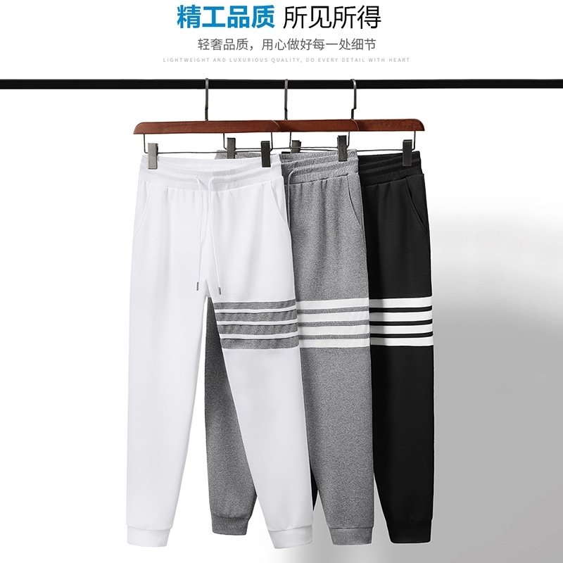 

2021 waffle autumn men's sports loose trend casual Leggings TB guard pants, Black